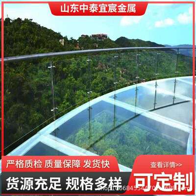 璃304玻不锈钢景观璃护栏景区天桥架高桥玻璃防护栏杆250725灯光