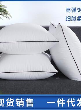 磨毛布抱枕芯厂家供三维PP棉腰50367靠应抱枕芯枕4045505560