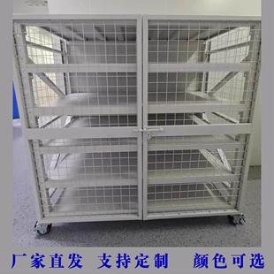 定制可移动装备器材架带网仓储货架商场带门带锁置物架仓库收纳架
