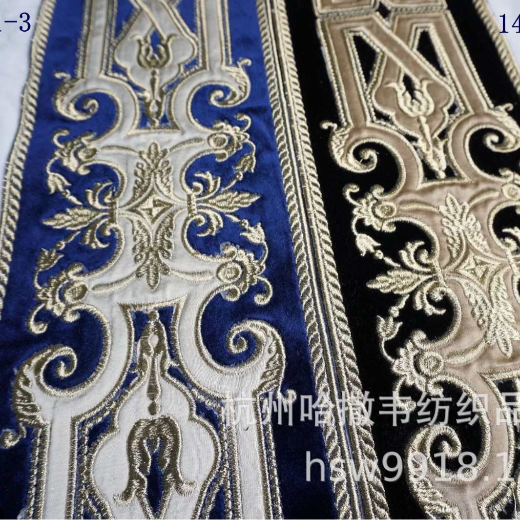 15厘米宽欧式割绒绣花窗帘靠垫床旗装饰辅料织带花边