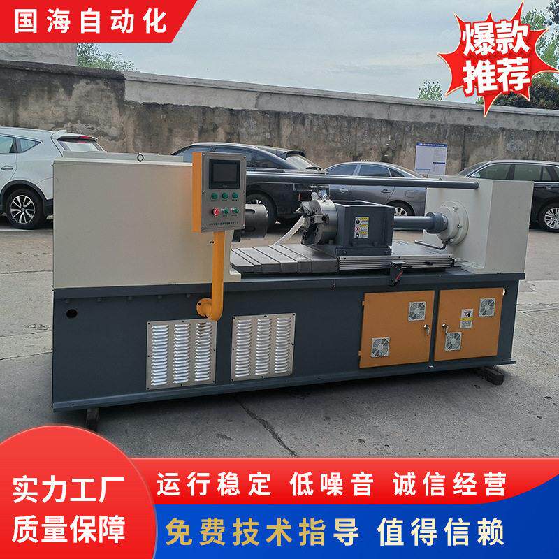 大功率小型定位连续旋转摩擦焊机自动化五金切割焊接设备厂家