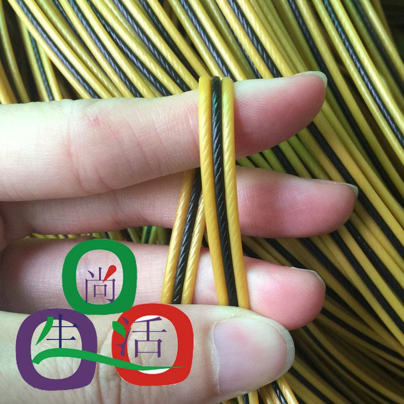 pe塑料彷藤条编织修补家具椅子凳子茶几推车童车藤条藤带材料藤编