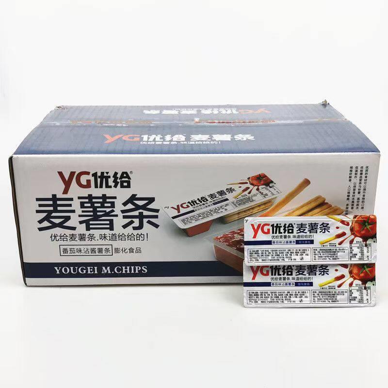 优给麦薯条沾沾杯饼干 干草莓巧克力酸奶番茄酱手指棒饼沾酱休闲