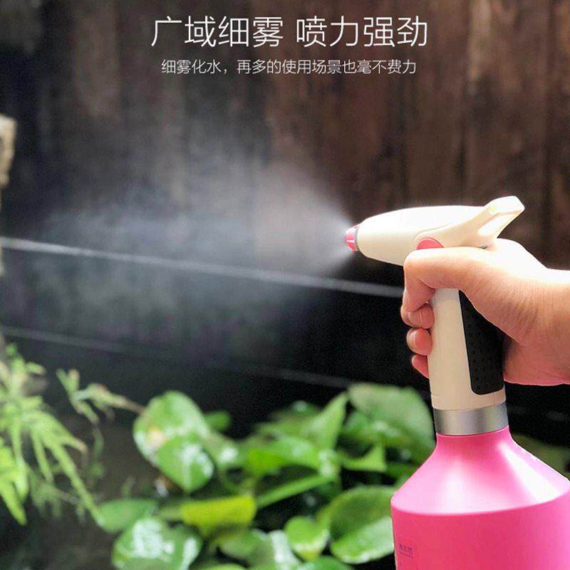 浇水壶洒水壶喷水壶智能小型电动喷壶浇花家用园艺气压式瓶器