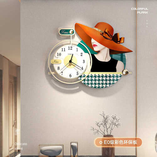 钟表挂钟客厅家用时尚简约创意北欧轻奢静音石英钟时钟