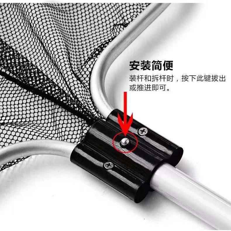 新款直销28mm铝合金鱼捞杆超粗！渔具网捞网抄网大渔捞网水族配件