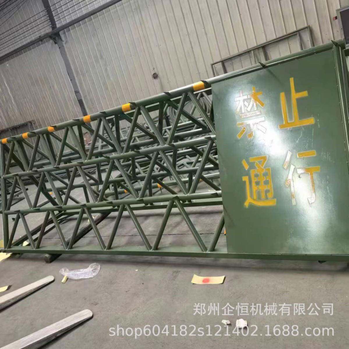 企恒拒马移动护栏路障带钢钉刺防冲撞挡车防恐防爆阻车器挡车器