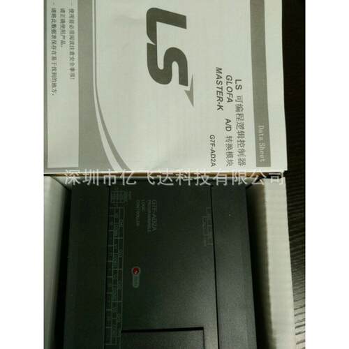 原装进口XGF-PD2A 韩国LS(LG)位置控制 可编程控制器PLC 现LS模块