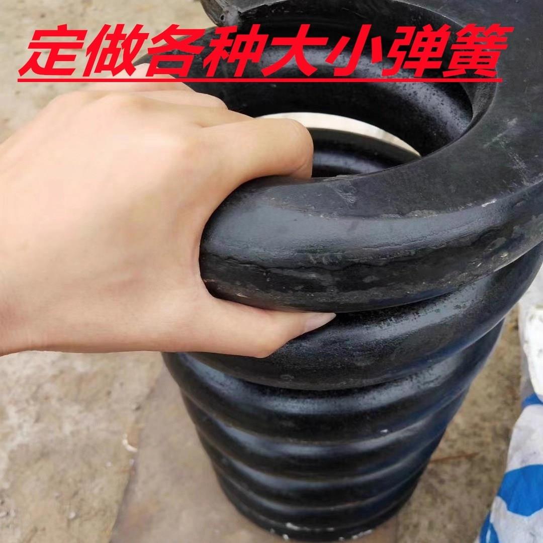 定制弹簧 压簧 扭簧 拉簧 大弹簧 不锈钢弹簧 舞台弹簧 平头拉簧