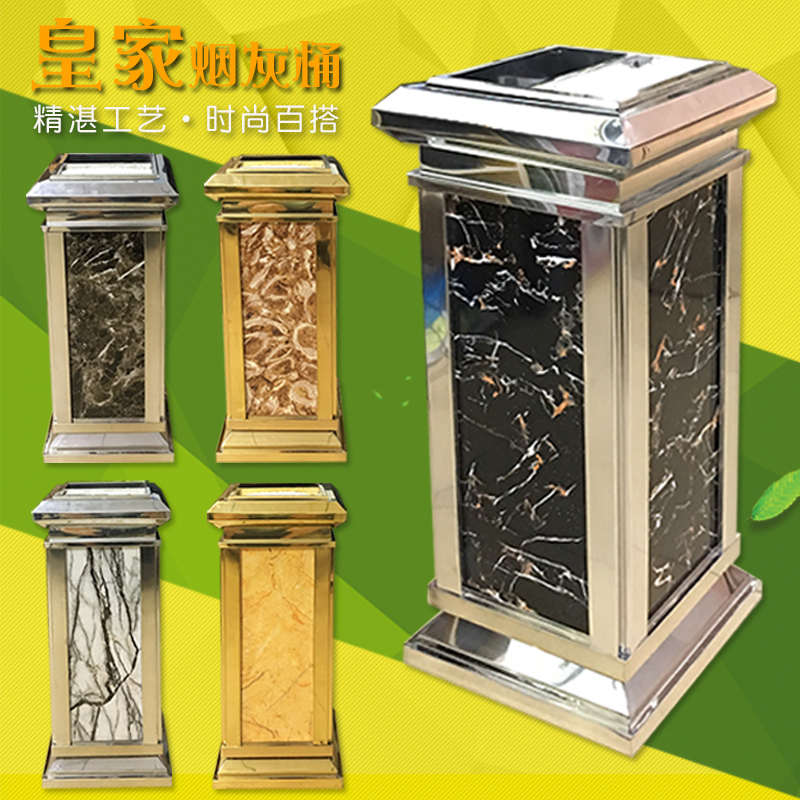 酒店大堂垃圾桶带烟灰缸商用不锈钢电梯口走廊过道烟灰桶灭烟收集