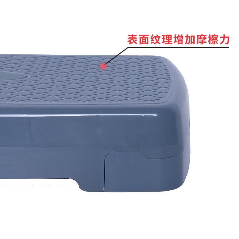 新款直销健身小踏板 韵律有氧健身踏板 家用双层可调节踏板 运动
