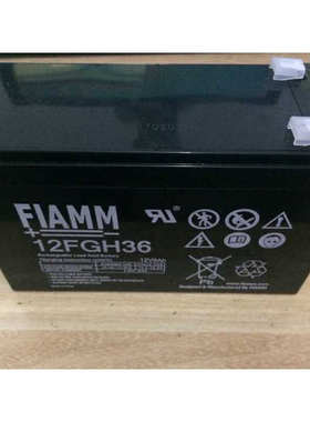 FlAMM非凡蓄电池12FGH36现货 12V9AH 医疗器械专用