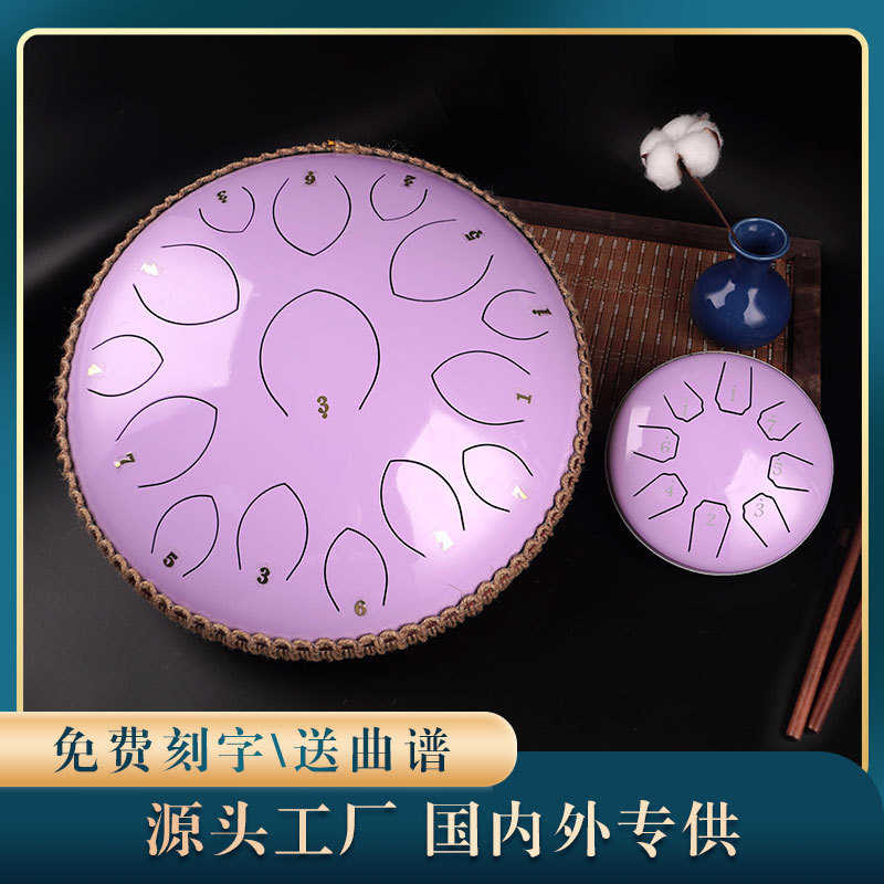 空灵鼓14寸15音高音伴侣莲花鼓国风无忧鼓专业级打击乐器现货批发