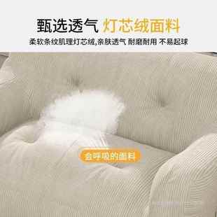懒人发可躺睡卧室沙阳台房间双人地上小豆袋窝窝椅客厅2052OUA新