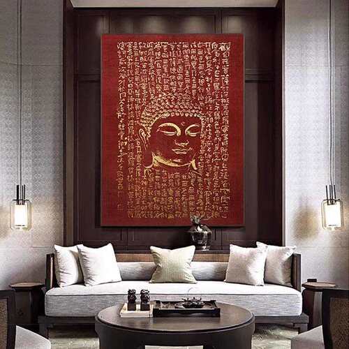 室法字烫金立关体书画新中式书房禅意装饰画过茶WMH道玄般若心经