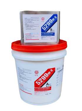 rtv阻燃接线盒双型缩合灌s-太阳能份5299w组件组回天硅橡胶光伏封