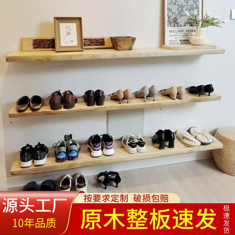壁挂书架墙上置物架卧室实木搁板客厅电视背景墙层板厨房一字隔板