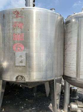 300364不锈钢配水料搅拌低罐 高速速化乳果汁胶洗洁精液体搅拌罐