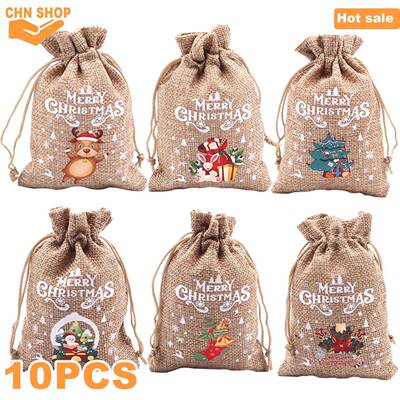 10PCS Christmas gift bag,Drawstring Bags,Wrapping Decoration