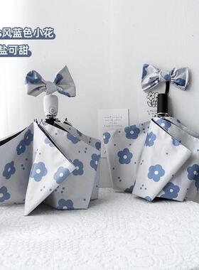 三折太阳伞蓝色小花防风实木手柄黑胶遮阳伞印定logo雨伞广告伞