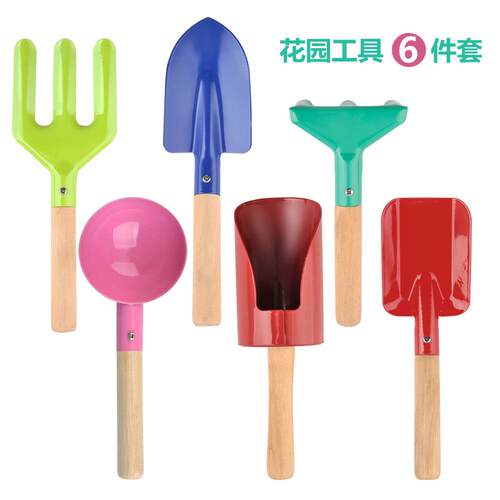 花园种植养花儿童工具6件套装铲耙锄种菜园艺铲手筒铲沙土勺叉
