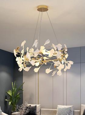 简约客厅吊灯北欧卧室陶瓷银杏叶片售楼部样板间铁艺烤漆灯家居