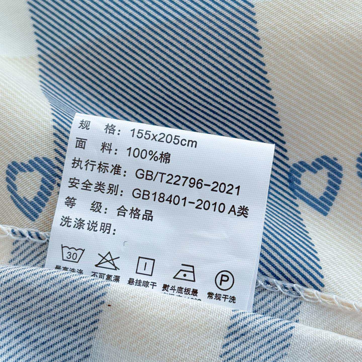 跨境学校简约水洗棉四件套学生宿舍上下铺三件套可爱小清新被套批