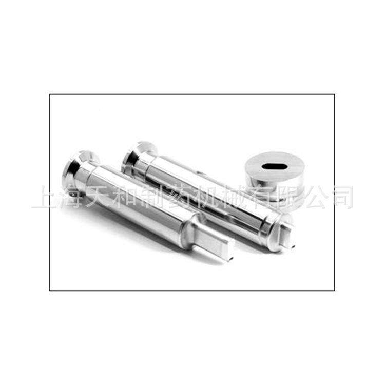 粉末颗粒片压机用于RTT电容式电机阻泡腾片化肥1高速旋转压片优惠