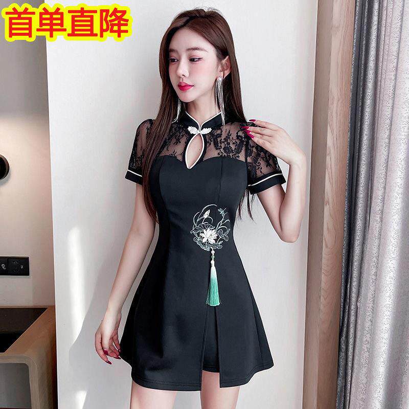 新中式改良旗袍工作服夏季足疗女技师气质套装裙性感蕾丝足浴工装