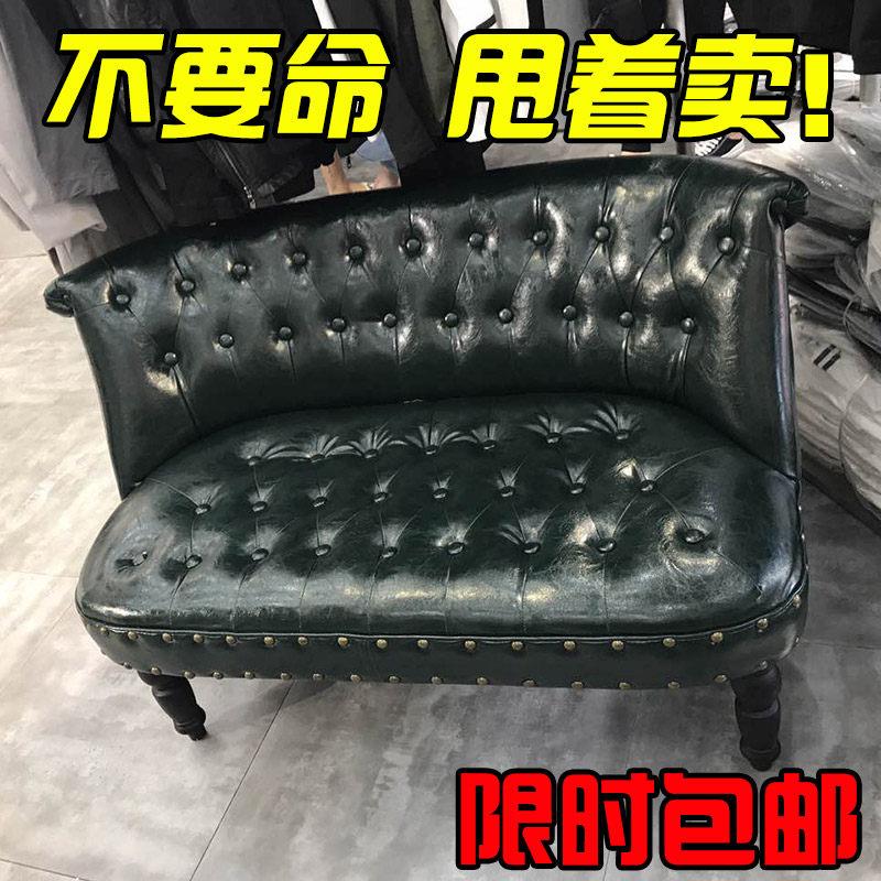 服装店沙发单双人三人覆古店铺公寓小沙发户型网红经济型出租房用