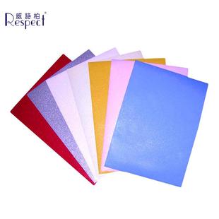 威诗柏即时贴幻彩闪光膜刻字纸晶钢膜贴膜PVC不甘胶膜