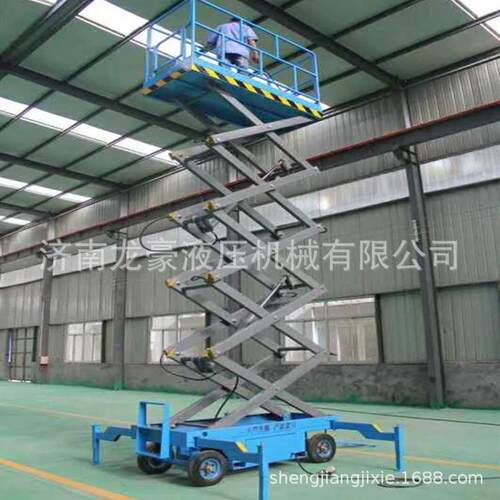 厂家升高4-18米移动剪叉式升降机升降平台液压高空作业平台车