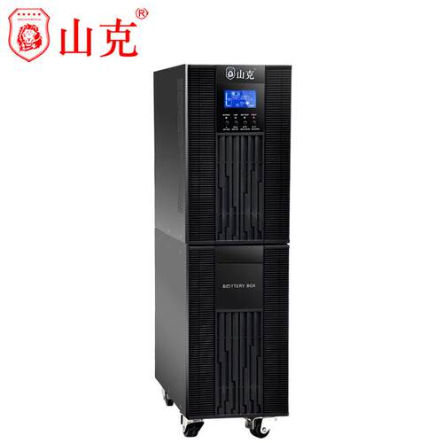 山克SC6K在线式ups不间断电源6KVA/4800W企业服务器机房稳压应急