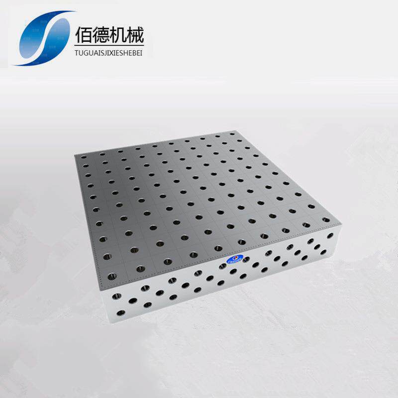 铸铁三维柔性焊接平台工装夹具生铁多孔定位焊接平板机器人工作台