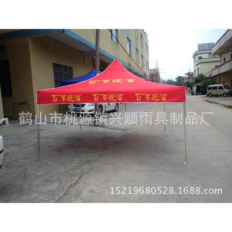 加强型铝合金3×3米帐篷 地摊帐篷伞 四角帐篷 户外伞棚伞蓬