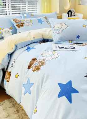 正品纯棉四件式1米00全棉床品套件被套2x2.3米2.220.4m被罩x220x2