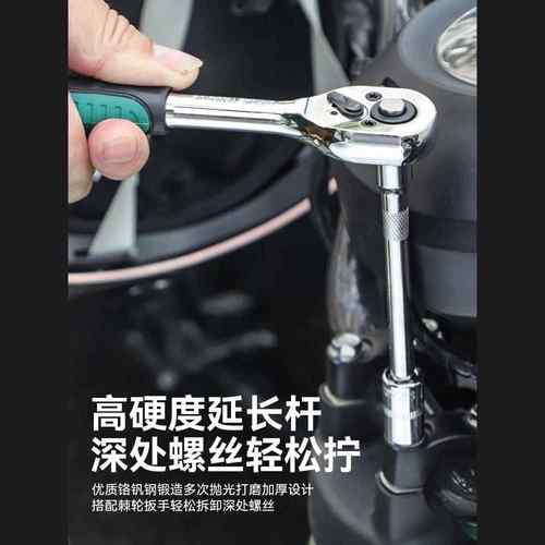 升级款3件套套筒EIQ扳手修工汽具修车工具套快装5小飞速一套工具