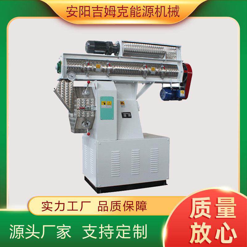 250型牛羊兔鸡鸭鹅环模饲料机多钱大型环模机厂新品推荐