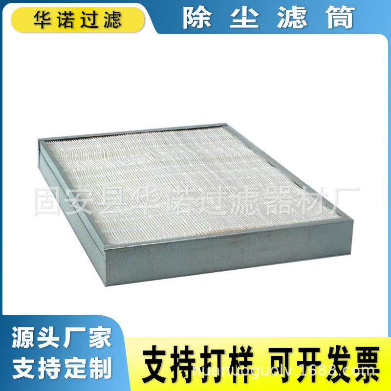 空气滤清器 P140277 发电机组P142808 板框式空气滤