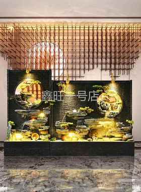 大厅入户造景落地大摆件中式山水水幕墙假山流水喷泉屏风庭院装饰