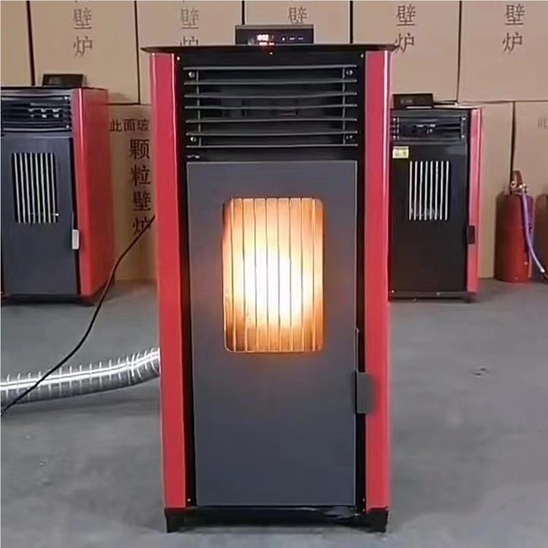 粒取暖炉，20158741电机颗，双绞龙平推式下料，不卡燃料烧更平双