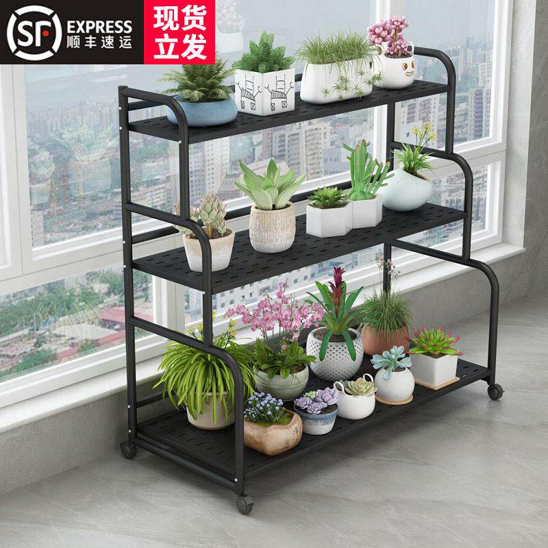 花架子2025新款阳台置物架阶梯式一体靠墙可移动落地式植物花盆架