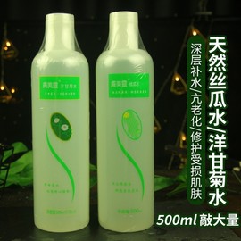 肤美灵天然丝瓜水洋甘菊水 爽肤水 保湿补水滋润肌肤大容量湿敷水