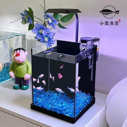 鱼缸客厅2025新款小型家用桌面造景斗鱼带底座一体超白玻璃金鱼缸