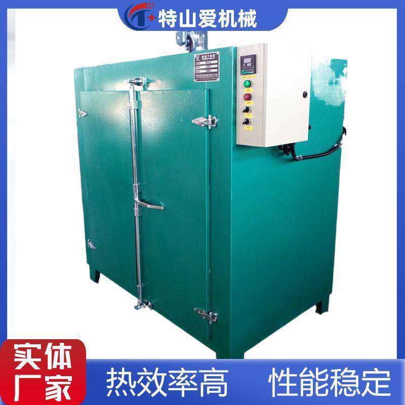 工业烘箱热风循环烘箱恒温烘箱厂家直销鼓风干燥箱食品药材用图片