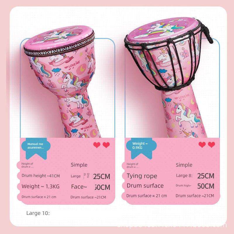 非洲鼓儿童幼儿园初学者专用8寸便携标准10/12民谣手拍鼓打击乐器
