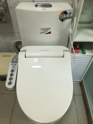 舜洁智能马桶怎么样?用后三周彻底后悔了是吗?