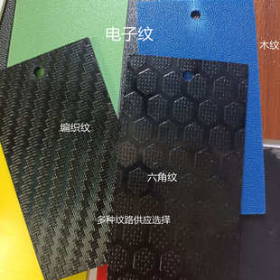 盒吸展示架 红黄蓝hips雕刻 塑绿印刷板加工 现货可厂家abs 包装