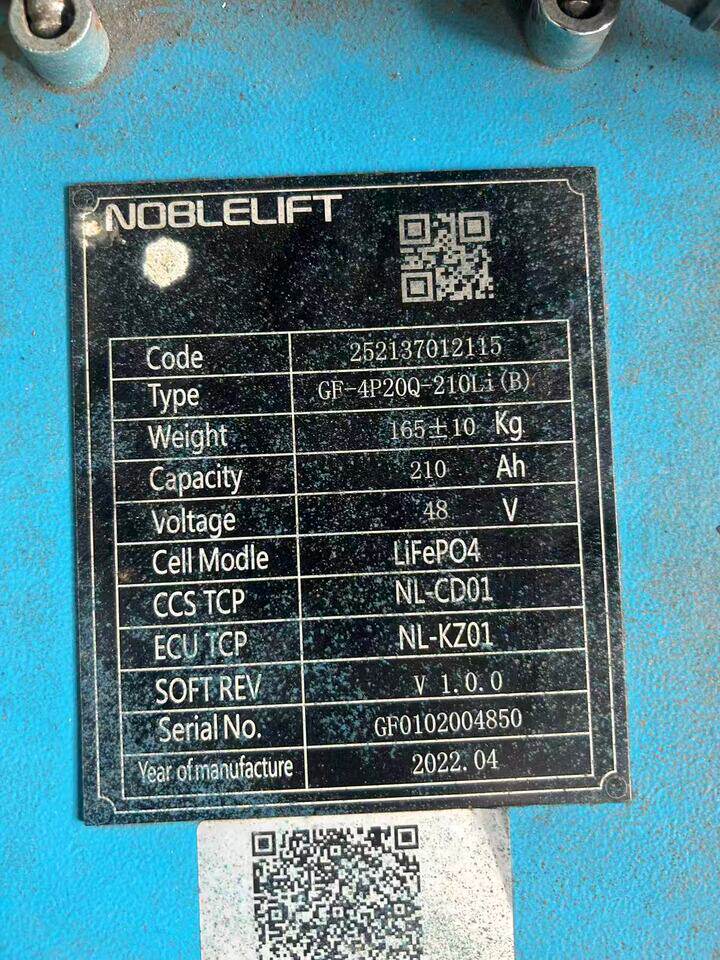 4月27日扬州委托-资产处置诺力-电动叉车一台,锂电池,载重2吨,2021年,充电器齐全网络拍卖公告