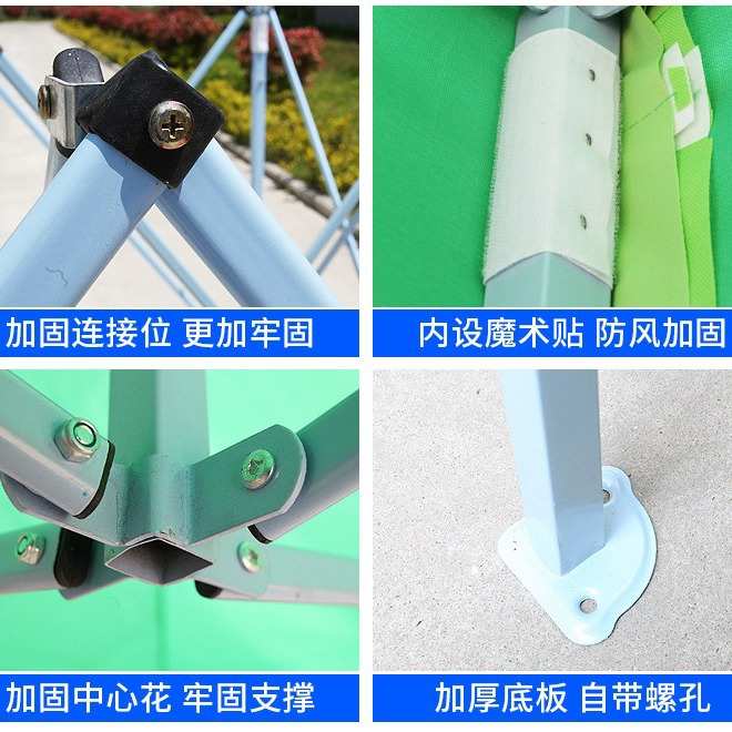 户外广告帐篷3*3市集摆摊伞四角帐篷商用展览折叠帐篷雨棚遮阳棚